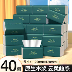 新逸风 抽纸 加厚 面巾 6层 240张*40包