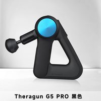 移动端：Therabody Theragun G5 Pro筋膜枪专业版智能运动肌肉放松按摩仪