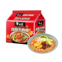 白象 方便面经典红烧牛肉面5袋装方便速食夜宵猪骨原汁汤面