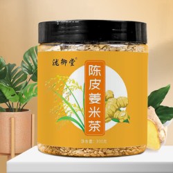 轻山悦色 陈皮姜米茶罐装300克三伏天官方旗舰店正品直播同款本草泡水喝