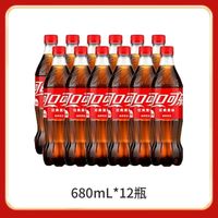 百亿补贴：可口可乐 680ml*12瓶