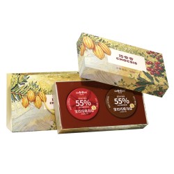 巧兮兮 宝石坚果巧克力豆黑巧涂层休闲小零食送老师教师节礼物礼盒