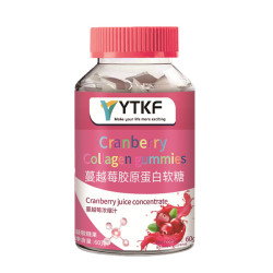 YTKF Cranberry Collagen Fudge 蔓越莓胶原蛋白肽旗舰店正品-A