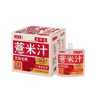移动端：唐原生五指毛桃薏米汁120ml植物饮料清润解腻易吸收