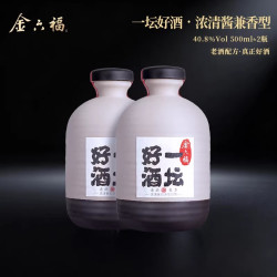 金六福 40.8度一坛好酒陶坛浓清酱兼香自饮小聚口粮酒