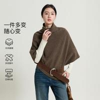 三彩 慵懒堆堆领披肩不规则下摆保暖女