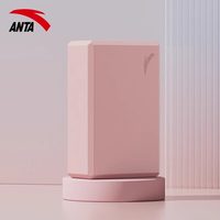 安踏 儿童瑜伽砖舞蹈练功专用高密度泡沫压腿砖块跳舞成人健身器材