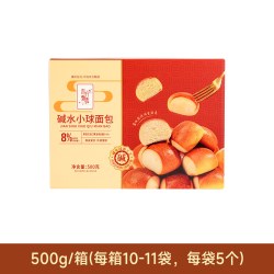 东方甄选 碱水小球面包休闲零食小吃早餐速食品
