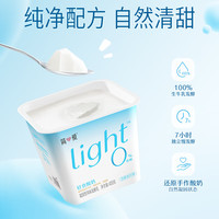 简爱 轻食酸奶0%蔗糖400g*1 低温酸奶