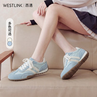 西遇 撞色复古德训鞋女2026秋季新款学院风透气舒适防滑休闲运动鞋 蓝色 付款15天 35 (225)