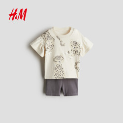 H&M HM童装女婴套装2件式夏季多巴胺柔软棉质汗布短袖短裤1269002