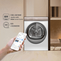 卡萨帝 干衣机 CGY 10FW5EU1