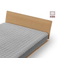 無印良品 MUJI 水洗棉 褥垫 褥子床褥床罩床笠二合一设计卧室床上用品夏