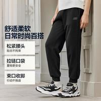 斯凯奇 25秋冬运动裤男透气针织长裤慢跑裤男式休闲裤