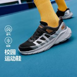 斯凯奇 男中大童|26年秋男童鞋运动鞋跑步鞋潮流百搭搭扣低帮