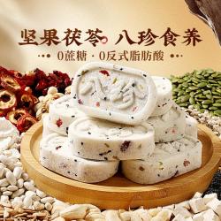 百草味 0蔗糖坚果茯苓八珍糕 1912g 糕点