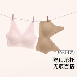 Ubras 冬裸感零压文胸收副乳无尺码文胸内衣女
