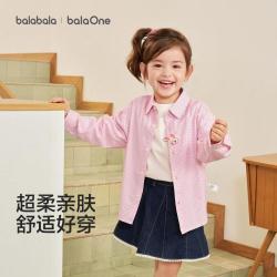 巴拉巴拉 超柔绒婴幼宝宝儿童长袖衬衫男童女童2026春秋多彩格纹衬衣