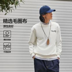 斯凯奇 运动卫衣男女同款卫衣长袖圆领卫衣男女款落肩