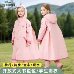 迪士尼 儿童雨衣男女童透明大帽檐书包位按扣拉链小孩学生雨披