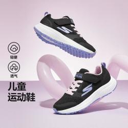 斯凯奇 透气时尚运动鞋舒适跑步鞋302409L 黑色/多彩色/BKMT 29码