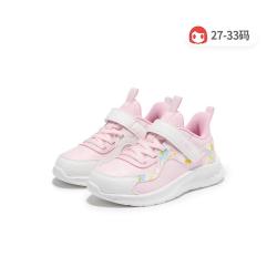 特步 轻便舒适防滑减震透气简约女小童秋季新品魔术贴户外运动跑步鞋
