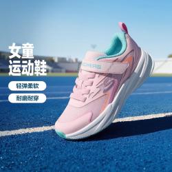 斯凯奇 女童运动鞋