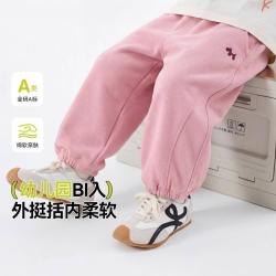 嘟嘟家 休闲 儿童运动裤