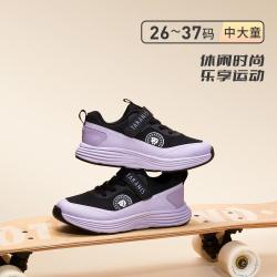 泰兰尼斯 秋款儿童校园缓震跑步鞋男童女童户外运动鞋中大童休闲小白鞋