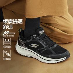 斯凯奇 男鞋运动鞋运动休闲鞋跑步鞋缓震高回弹秋季