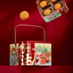 华美 自营广式月饼蛋黄纯白多口味月饼糕点礼盒