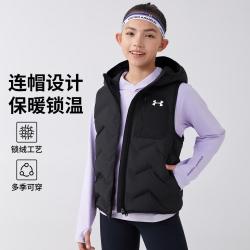 安德玛 130-170男女中大童运动校园休闲羽绒马甲