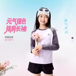 特步 吸湿舒适纯棉柔软亲肤耐穿男童女童秋季2026新品长袖针织衫