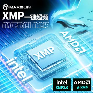 铭瑄 瑷雪 DDR4 3200MHz 台式机内存条