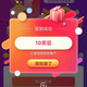 安达露西京东自营旗舰店首签10京豆，签到7天领50京豆