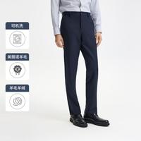 金利来 春秋西裤修身商务正装套西长裤男春秋长裤