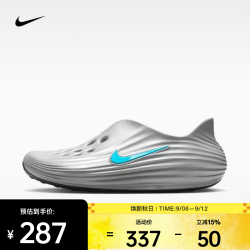 NIKE 2026年男子NIKE REACTX REJUVEN8凉鞋 HV5060-006 41