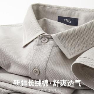 杉杉 夏季高档男士短袖polo衫男商务休闲t恤