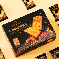 1号会员店 纯牛肉馅酥脆饼干 258g