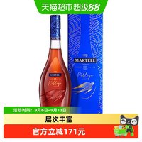 马爹利 名士VSOP+级干邑白兰地名仕700ml法国名仕礼盒装