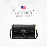 88VIP：Kate Spade 女士黑色牛皮革小方包单肩斜挎通勤轻奢女包
