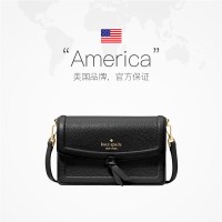 88VIP：Kate Spade 女士黑色牛皮革小方包单肩斜挎通勤轻奢女包