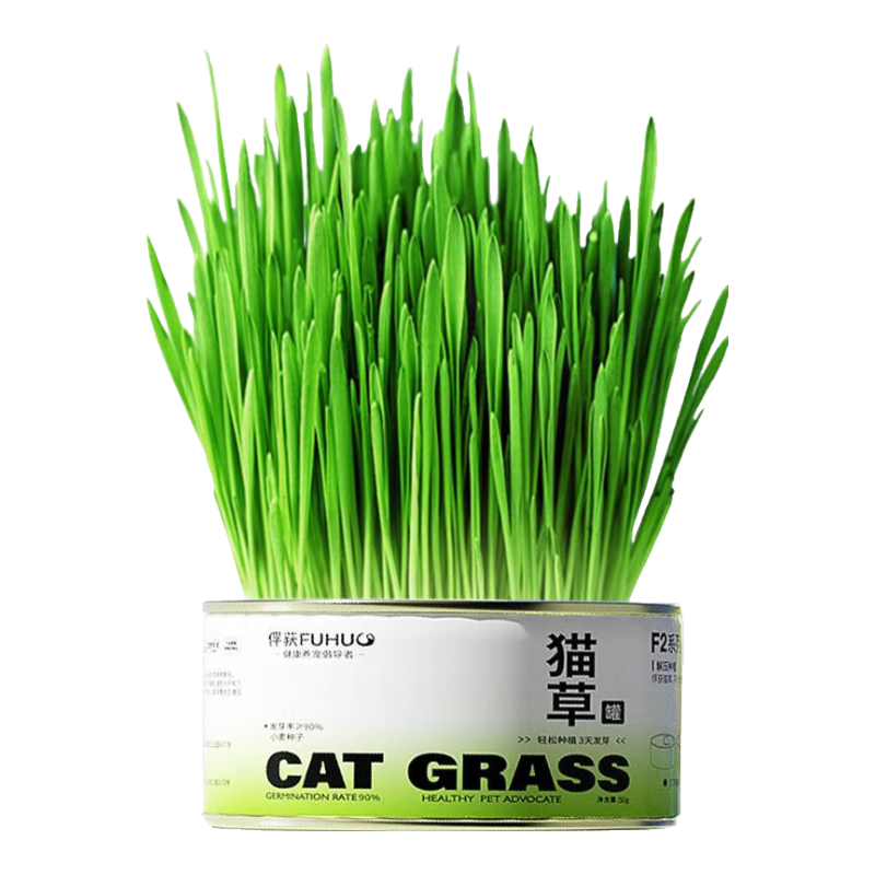 俘获 猫草罐头 助化排毛 1罐 猫咪零食