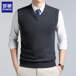 罗蒙 纯色V领毛衣背心  深灰 2XL (180) (建议体重160-180斤)