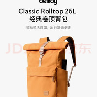 bellroy Classic Rolltop 26L通勤双肩包 烤奶棕