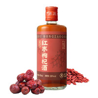 昆竹 红枣枸杞酒 30度 450ml 纯粮酿造客家甜酒红枣枸杞桂圆广东龙门特产