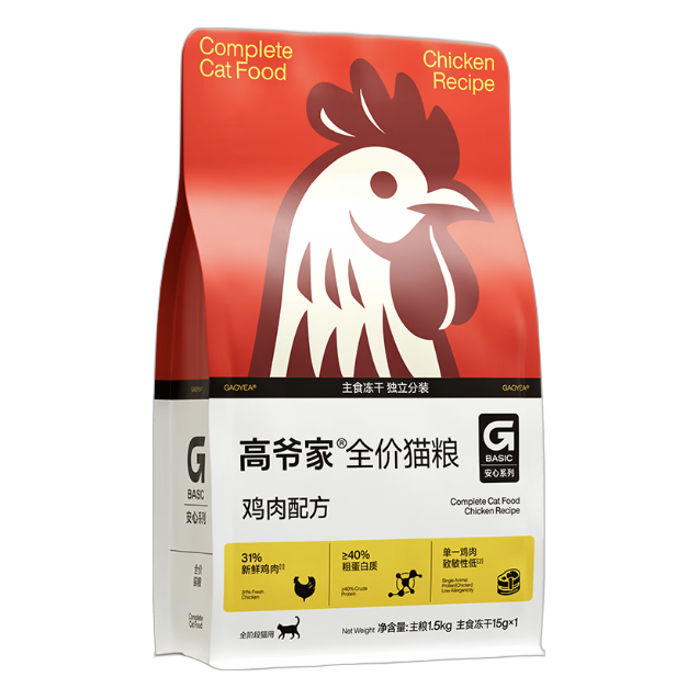 GAOYEA 高爷家 安心系列 麦肯鸡鸡肉全阶段猫咪干粮