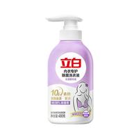 立白内衣洗衣液
