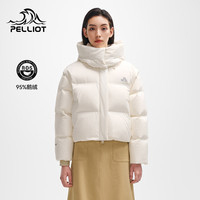 伯希和 鹅绒羽绒服 95充绒量  雪青紫 L