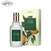 4711 血橙与罗勒中性古龙水EDC50ml